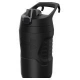 UNDER ARMOUR PLAYMAKER JUG 32oz MISSING A PIECE