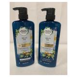 HERBAL ESSENCES ARGAN OIL REPAIR CONDITIONER &