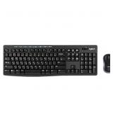 LOGITECH KEYBOARD AND MOUSE