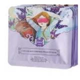 ANFANY LAVENDER HOT COMPRESS STEAM EYE MASK