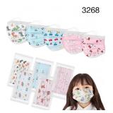 50 PCS SINYEE DISPOSABLE FACE  MASKS CUTE