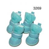 SZ 4 2 PAIRS  GABEFISH  PUPPY CUTE COZY WARM A