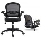 GERTTRONY ERGONOMIC OFFICE CHAIR
