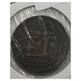 ANTIQUE PEI 1871 LARGE CENT  MINT - WOW NICE
