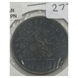ANTIQUE UPPER CANADA PENNY 1857 - MINT GEM