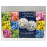 2012 CANADA QUEEN ELIZABETH 60TH ANNIVERSARY PURE