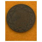 CANADA LARGE CENT WWI COIN 1920 - ANTIQUE NICE