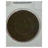 WOW UNITED STATES 1864 LIBERTY 2 CENT ( CIVIL WAR