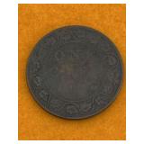 ANTIQUE LARGE CENT CANADA - VERY OLD
