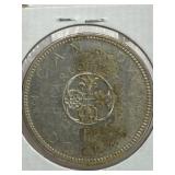 CANADA CONFEDERATION ***SILVER*** DOLLAR 1959
