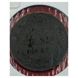 1907 CANADA ONE CENT