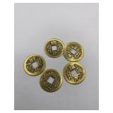 CHINA BRASS COINS 5 PCS - SWEET