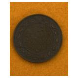 CANADA LARGE CENT WWI COIN 1915 - ANTIQUE NICE