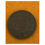 CANADA LARGE CENT WWI COIN 1917 - ANTIQUE NICE