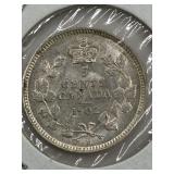 CANADA 1902 SMALL H TYPE EDWARD VII 5 CENT