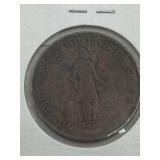 ANTIQUE LOWER CANADA 1/2 PENNY 1837 QUEBEC BANK