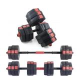 SOGES, ADJUSTABLE DUMBBELL SET 66 LBS TOTAL.