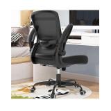 ERGONOMIC OFFICE CHAIR BLACK