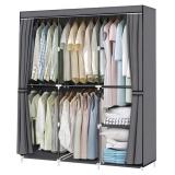 YOUUD, FABRIC WARDROBE50 X 17.7 X 66 IN.
