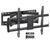 PERLESMITH TV WALL MOUNT WITH DUAL SWIVEL