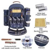 SUNFLORA PICNIC BACKPACK