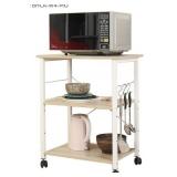 3TIER CART 20x19x35IN