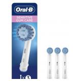 ORAL-B SENSITIVE GUM CARE ELECTRIC TOOTHBRUSH