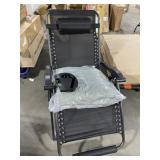 PATIO RECLINING CHAIR