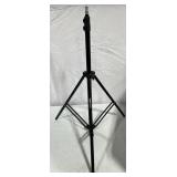 AMAXON BASIC TRIPOD
