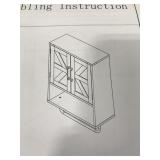 RUSTOWN FARM HOUSE WALL STORAGE SIZE 18 IN
