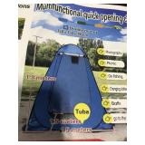 MULTIFUNCTIONAL QUICK OPENING CHANGING TENT CLOSE