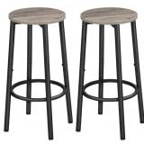 HOOBRO SET OF 2 BAR STOOLS (BOX OPENED/PCS MAY BE