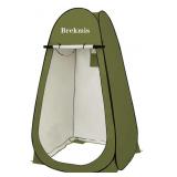 BREKMIS PRIVACY TENT 4x4x6FT