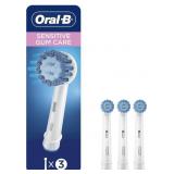 ORAL B SENSITIVE GUM CARE BRUSH HEADS 3BOXES 3PCS ORAL B SENSITIVE GUM CARE BRUSH HEADS 3BOXES 3PCS