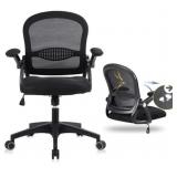 GERTTRONY ERGONOMIC OFFICE CHAIR GERTTRONY ERGONOMIC OFFICE CHAIR