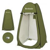 BREKMIS PRIVACY POP UP TENT 77 x40IN BREKMIS PRIVACY POP UP TENT 77 x40IN