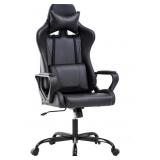 KILLABEE, GAMING CHAIR SIMILAR TO STOCK KILLABEE, GAMING CHAIR SIMILAR TO STOCK