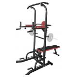 HAKENO POWER TOWER WORKOUT STATION MISSING HAKENO POWER TOWER WORKOUT STATION MISSING