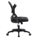 GERTTRONY ERGONOMIC OFFICE CHAIR GERTTRONY ERGONOMIC OFFICE CHAIR