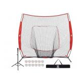 ZELUS, 7 X 7 FT. PRACTICE NET WITH BATTING TEE ZELUS, 7 X 7 FT. PRACTICE NET WITH BATTING TEE