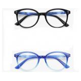 2 Pc Since In 1970 Glasses 2 Pc Since In 1970 Glasses