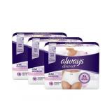 ALWAYS DISCREET SENSITIVE, INCONTINENCE &