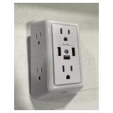 MULTI PLUG OUTLET SURGE PROTECTOR - POWRUI 6