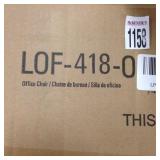 OFFICE CHAIR