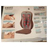 HOMEDICS TRIPLE SHIATSU MASSAGE CUSHION W/ HEAT