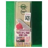 KING SHARPENING BLOCK KING SHARPENING BLOCK