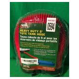 VALTERRA - HEAVY DUTY 5' TOTE TANK HOSE VALTERRA - HEAVY DUTY 5' TOTE TANK HOSE