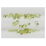 GENUINE PERIDOT (APPROX 4CT) GEMSTONE