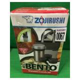 MS. BENTO STAINLESS LUNCH JAR