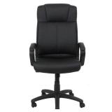 HIGH-BACK LEATHER EXECUTIVE CHAIR